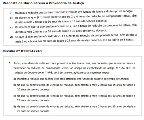 Captura de Tela 2015-03-09 às 12.05.54.png