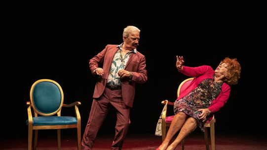 Casal da treta.png Casal da treta.png