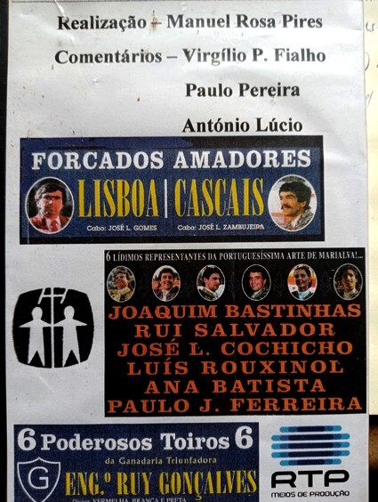 1 povoa 24 07 05.jpg