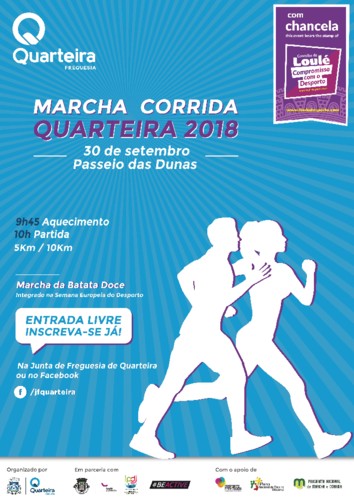Marcha Corrida Quarteira 2018 - Cartaz.jpg