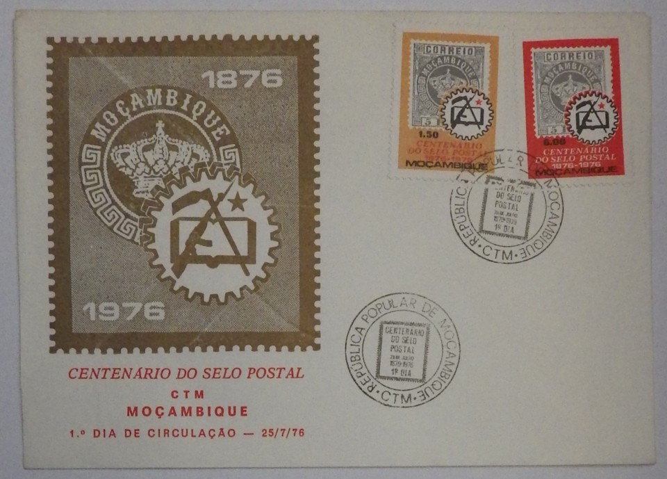 fdc_mocamb_ (8).JPG fdc_mocamb_ (8).JPG
