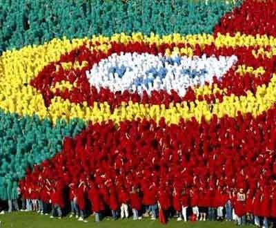 Bandeira humana portuguesa.jpg