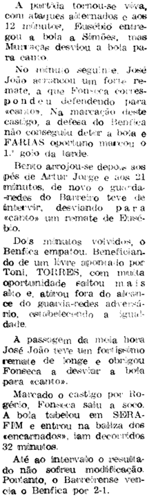 11)14-12-1969-fcb-benfica-2.png