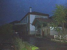 Estação de Barca Alva in wikipedia.jpg