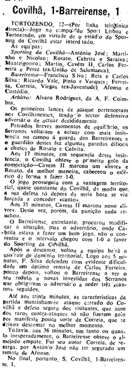 1-12-9-1954-covilhã-fcb.png