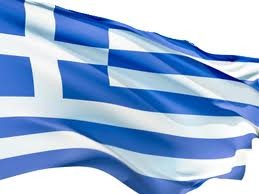 Grécia bandeira c.jpg