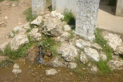 Nascente-do-Tejo  - Serra de Albarracin.png