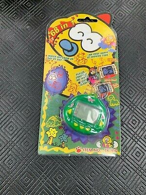 RakuRaku-DinoKun-Dinkie-Dino-Electronic-Virtual-Pe RakuRaku-DinoKun-Dinkie-Dino-Electronic-Virtual-Pe