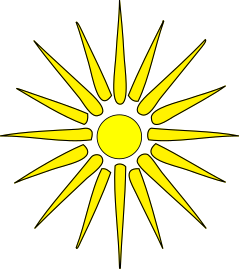 Vergina_sun.svg1.png