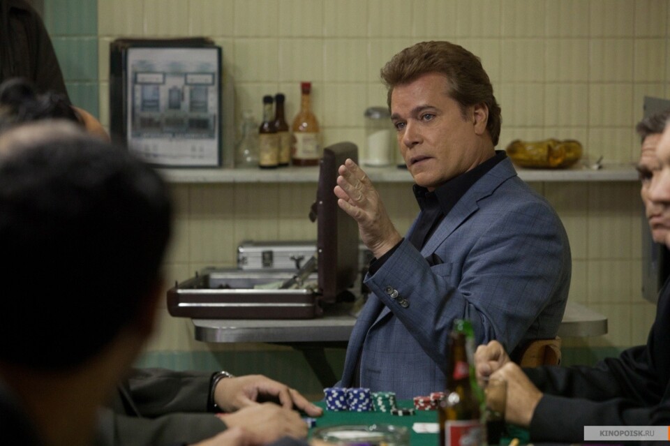 cogans-trade-movie-image-ray-liotta.jpg