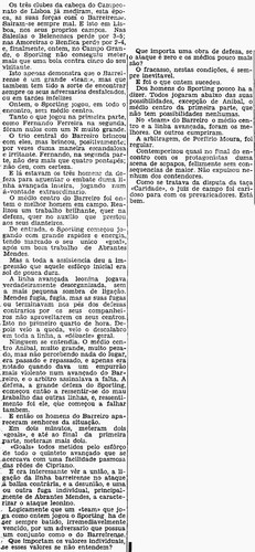 taça caridade 2-2-1930-.JPG