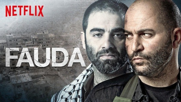 fauda.png