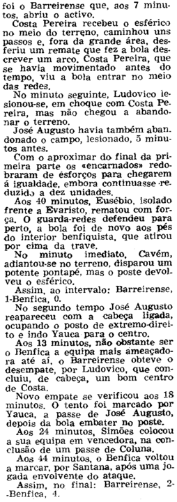 5)17-11-1963-fcb-benfica-2.png