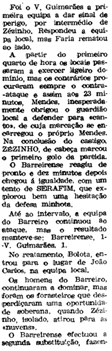 25)12-4-1970-fcb-guimaraes-2.png