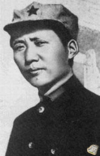 Mao Tsé-Tung