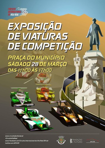 1421136_1554330831521385_5297811884567215009_o.jpg