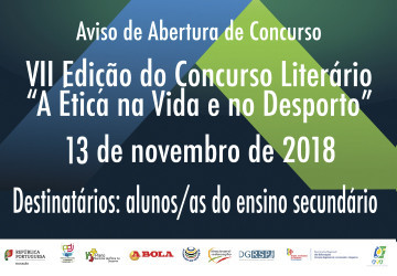 aviso-abertura-concurso-literario-2017.jpg