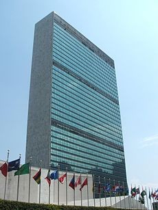 Sede da ONU in. Newyork_unitednations.JPG