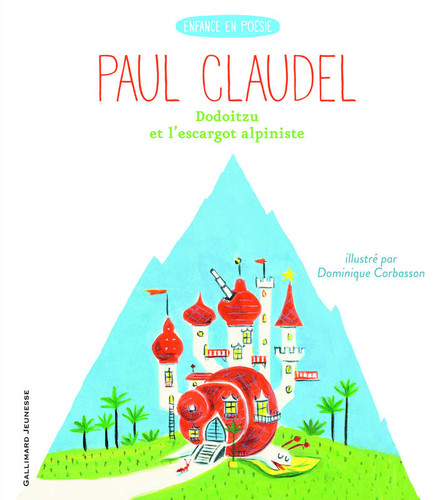 Capa de Dominique Corbasson.jpg