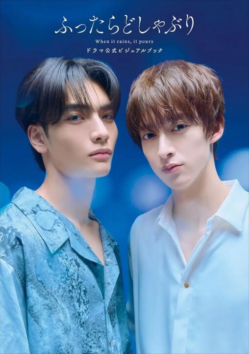 MV5BYWI1YTMyZDktM2E0YS00NGZjLThiZDUtYmY3MTY0OTk0N2