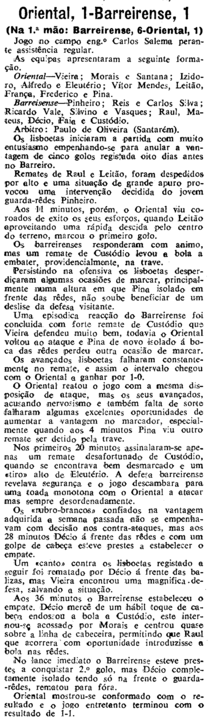 1ª-2)oitavos de final-(11-5-1952)oriental-fcb.png