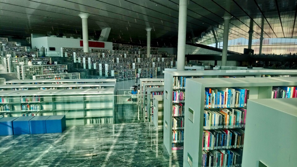Biblioteca Nacional do Catar.jpg