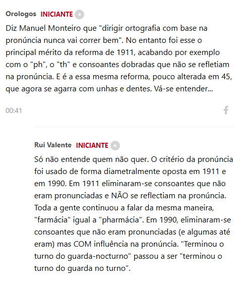COMENTÁRIO PÚBLICO AO90 - 6.PNG