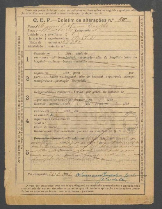 PT+AHM-DIV-1-35A-2-53-49990_m0004_dissemination.jp