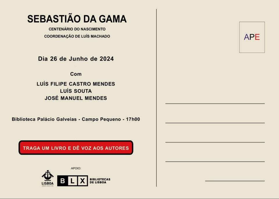 Sebastião da Gama - verso.jpg