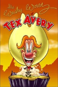 Tex_avery.jpg
