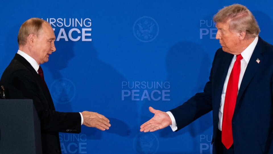 cbsn-fusion-trump-putin-speak-reporters-summit-spe