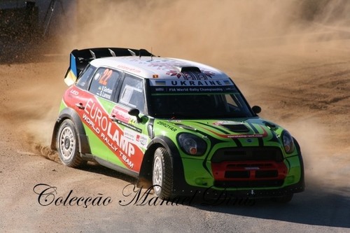 Rally de Portigal 2017 (59).JPG