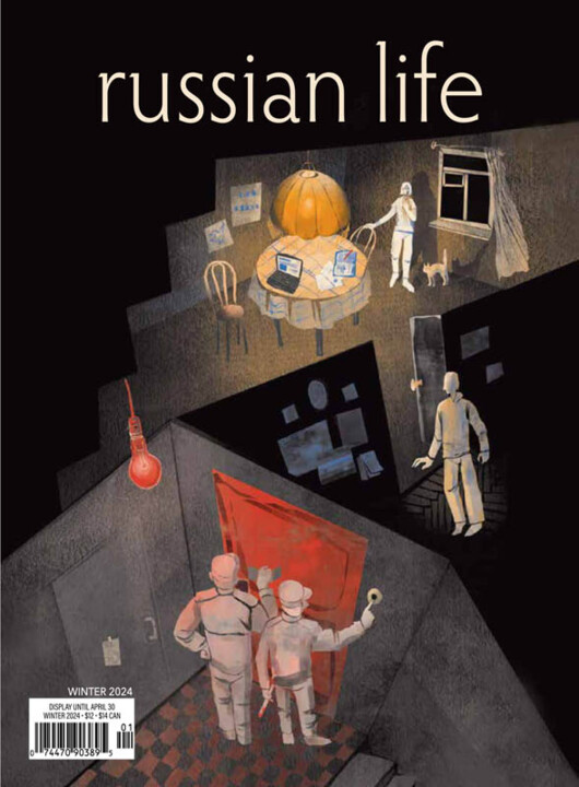 A capa da Russian Life.jpg
