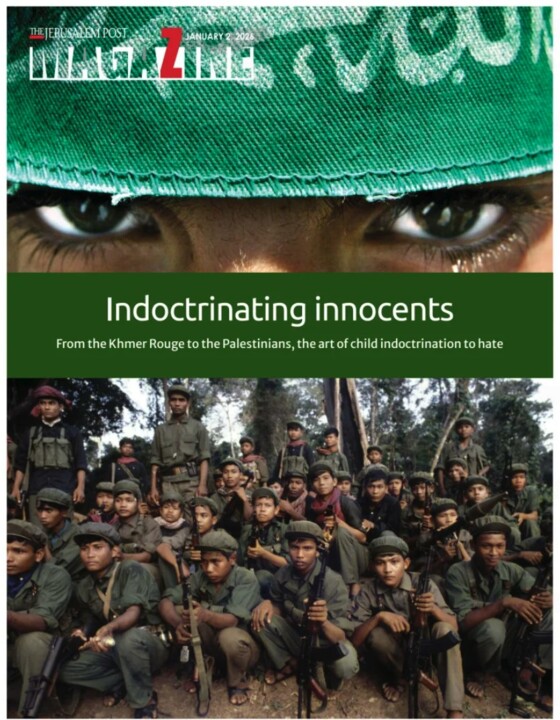 the jerusalem post magazine.jpg