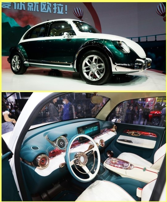 carocha made in china.jpg