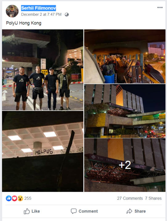 2019-12-04 16-41-56 Desktop.png