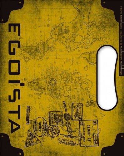 Mais prémios para a Egoísta