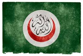 Islão.png Islão.png