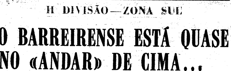 14)29-12-1968-fcb-seixal-geral-0.png