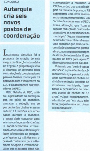 CMV_Concurso chefias.jpeg