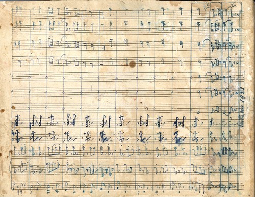 Recordação de Pampilhosa última folha.jpg Recordação de Pampilhosa última folha.jpg