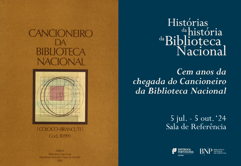 Convite_HistoriasdahistoriaBN_o cancioneiro_5jul.'