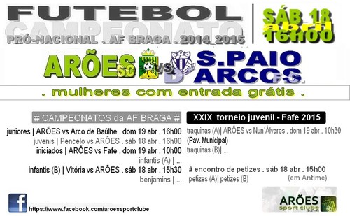 cartaz ARÕES S.PaioArcos 18 abr 2015.jpg