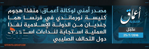 ISISFrance_SITE.jpg ISISFrance_SITE.jpg