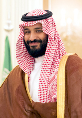 Crown_Prince_Mohammad_bin_Salman_Al_Saud_-_2017.jp