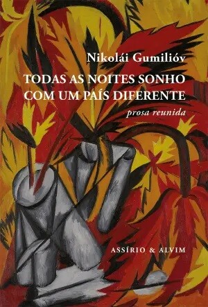 Todas as Noites Sonho com um País Diferente.jpg