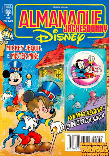 Almanaque Disney 302_QP_001.jpg Almanaque Disney 302_QP_001.jpg