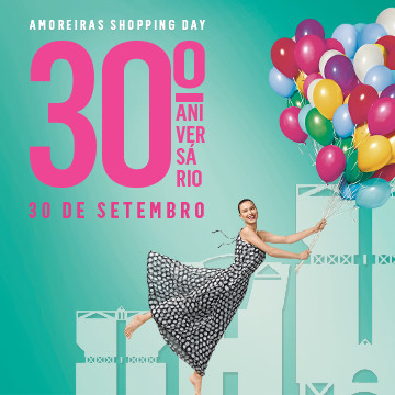 Amoreiras30.jpg Amoreiras30.jpg