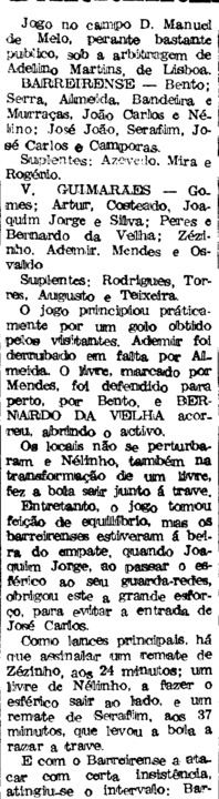 3)27-9-1970-fcb-guimaraes-1.png
