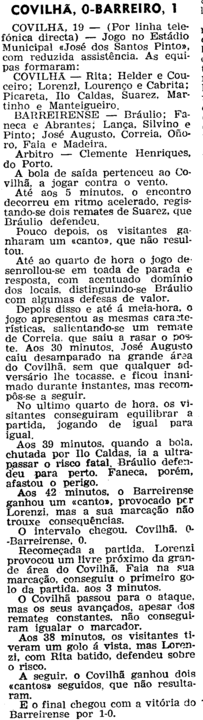 6)19-10-1958-covilhã-fcb.png